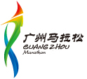 2012廣州馬拉松