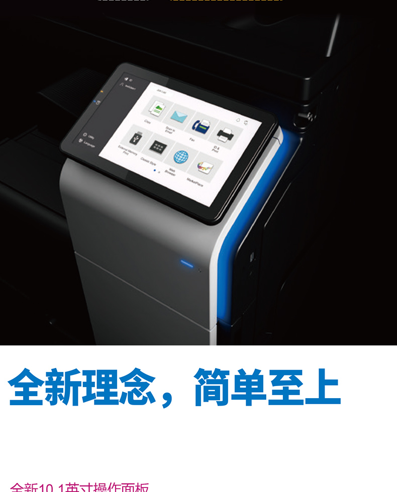 1588066368104085.jpg b6.jpg