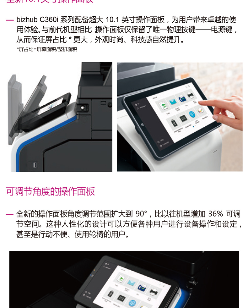 1588066374122666.jpg b7.jpg