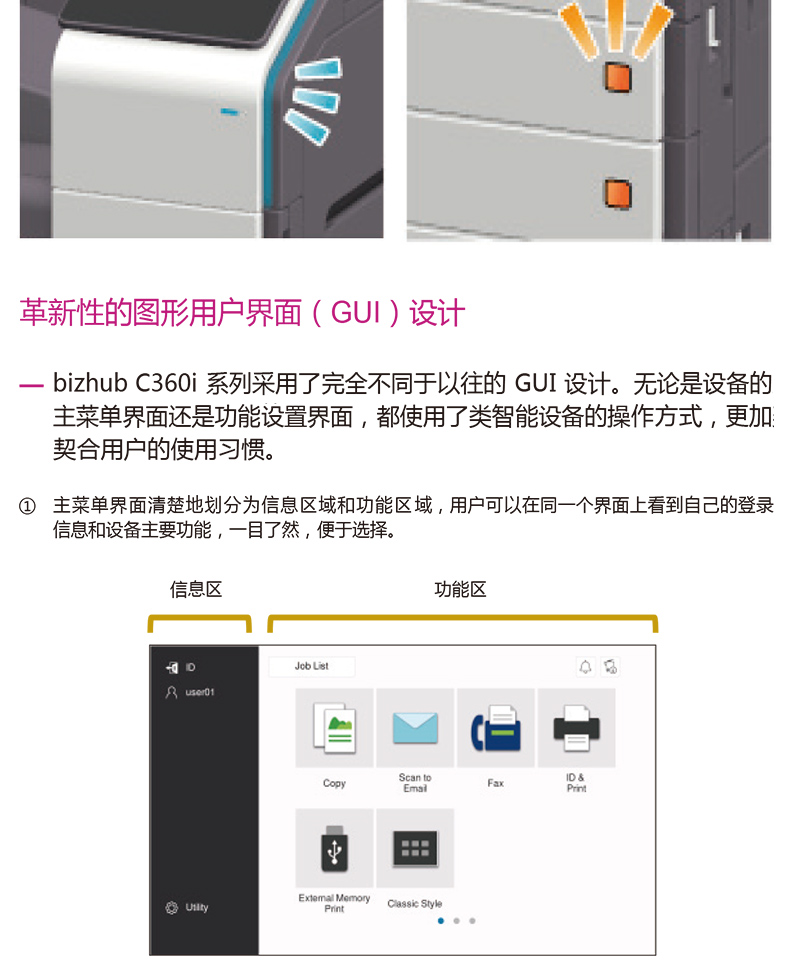 1588066386431264.jpg b9.jpg