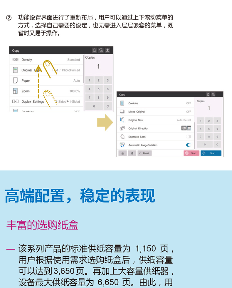 1588066391118767.jpg b10.jpg