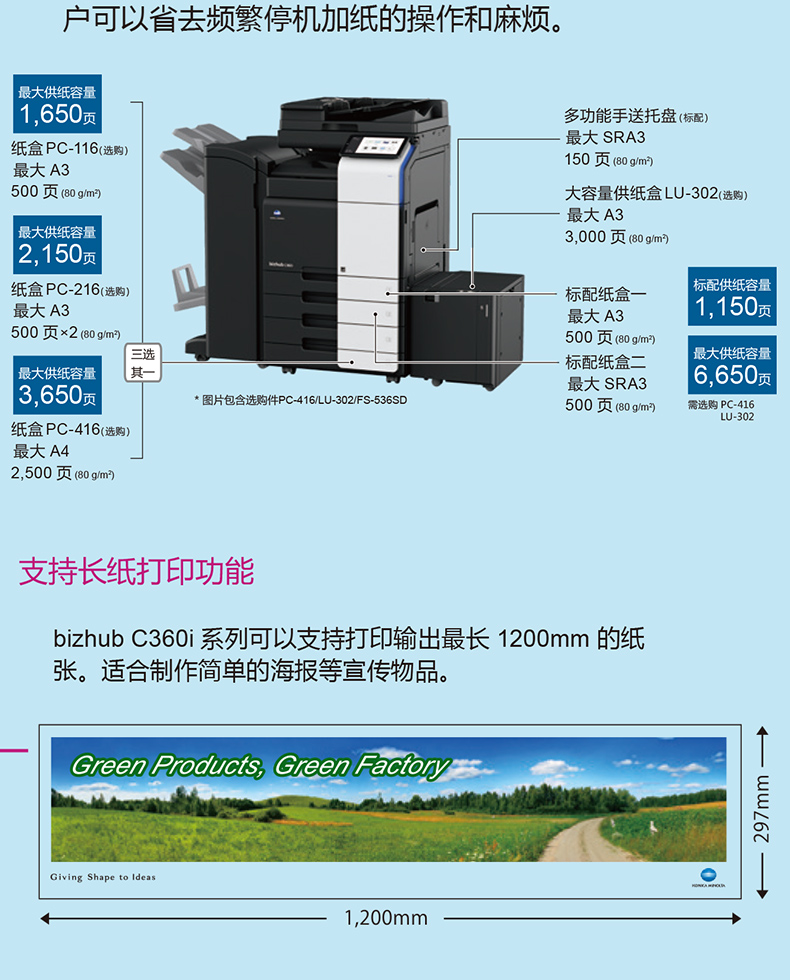 1588066397172901.jpg b11.jpg