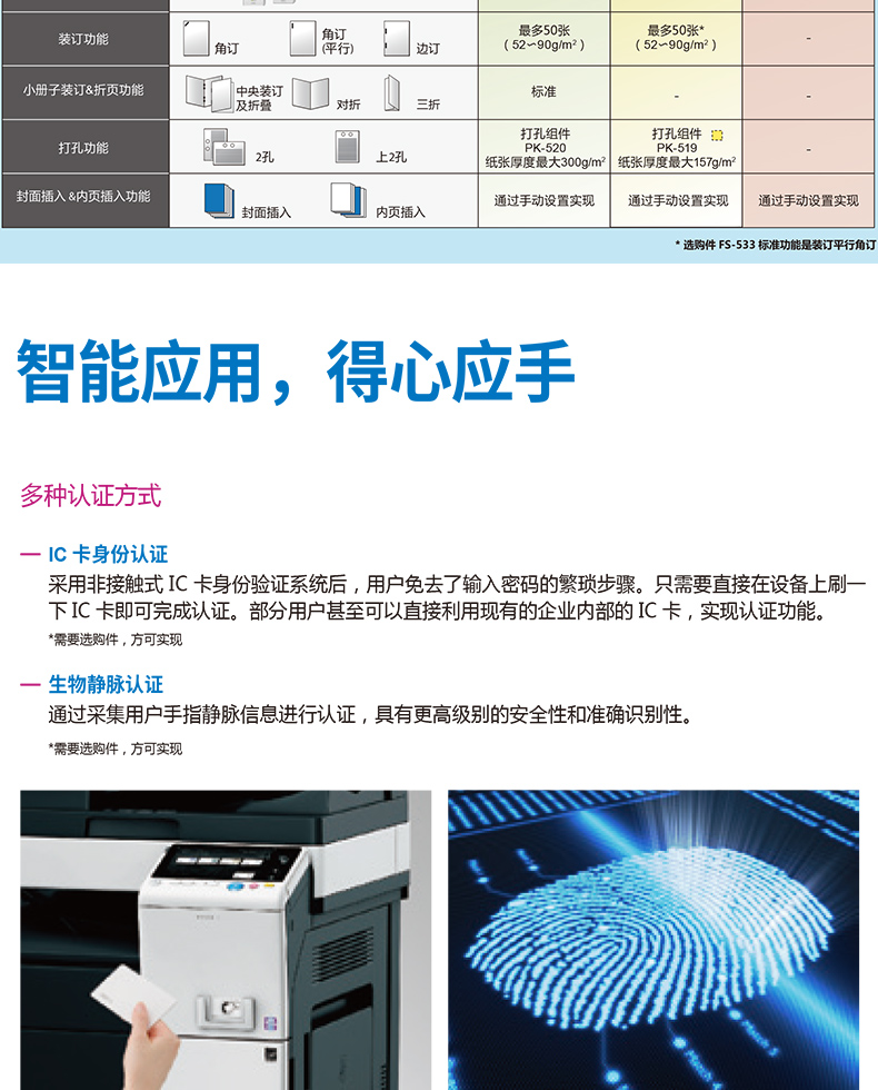 1588066407881721.jpg b13.jpg