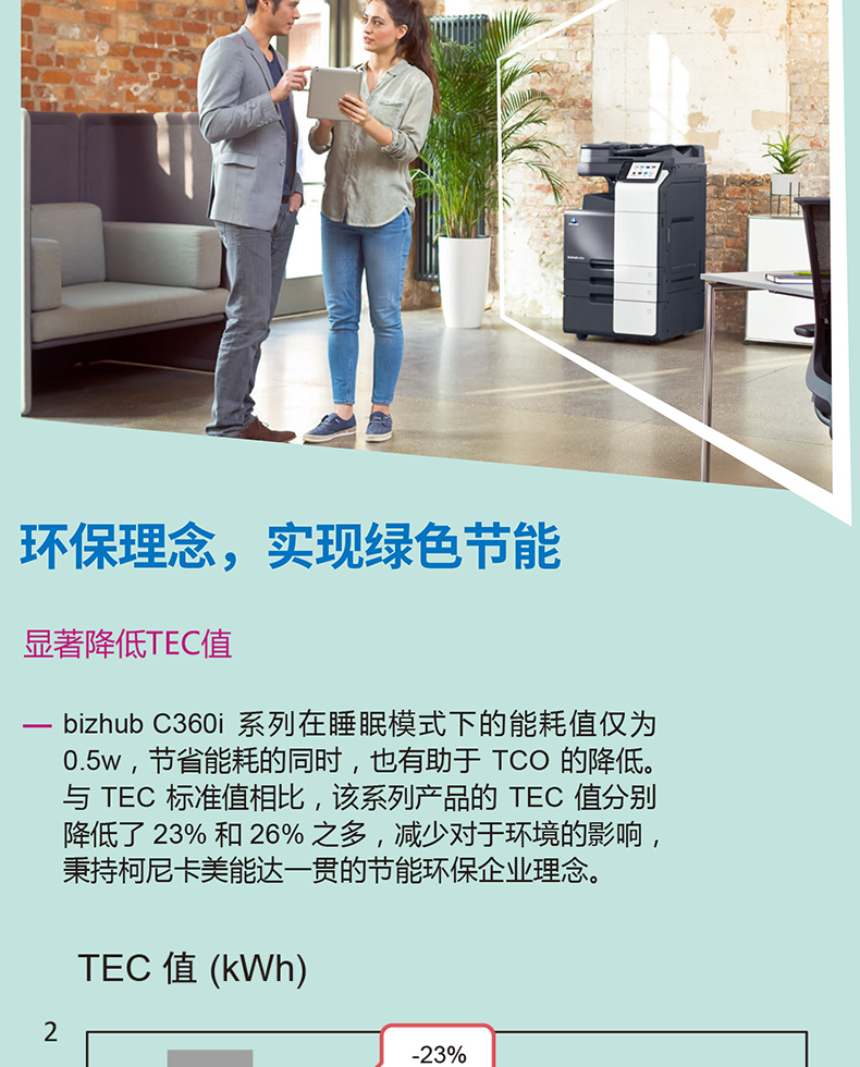 1588066453128880.jpg b16.jpg