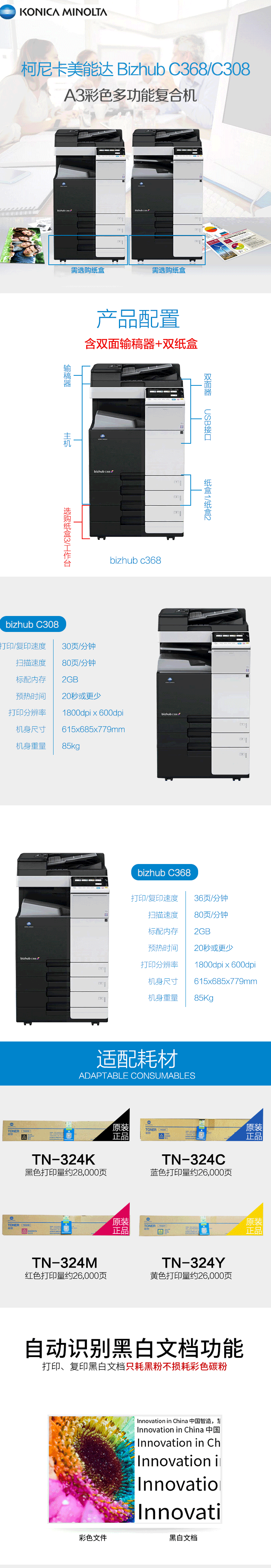 1554693682253417.gif 2018_11_29_15_33_39_200_1000-1_01.gif