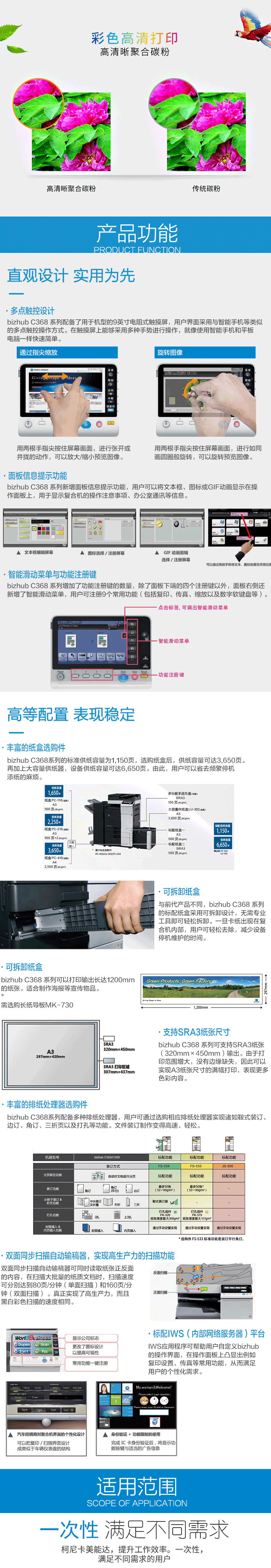 1554693687255244.gif 2018_11_29_15_33_39_200_1000-1_02.gif