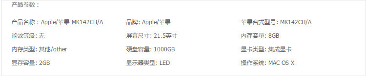 1488520986878967.jpg 1.jpg