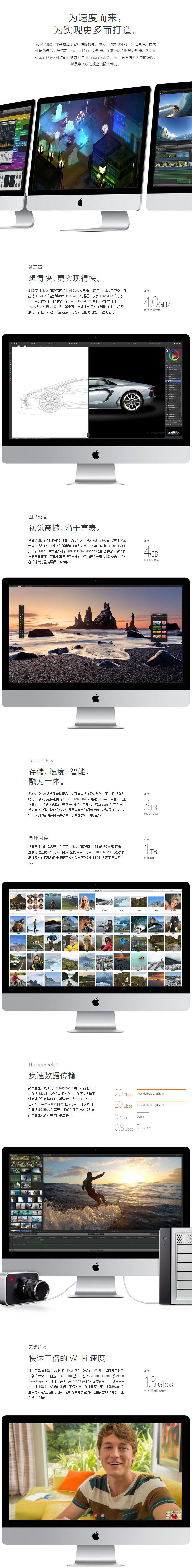 1488520991929142.jpg 2.jpg