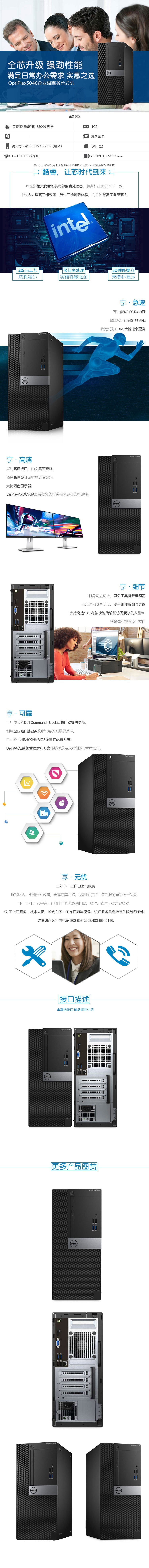 1554700584574633.jpg 194152796214211320148320_x.jpg