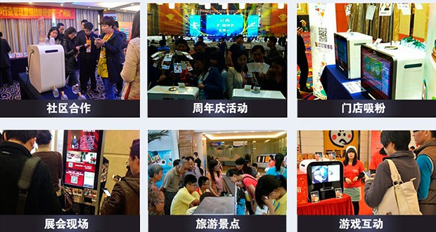 微信打印機 微信打印機