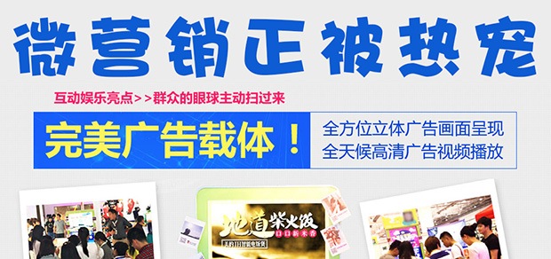 微信打印機 微信打印機