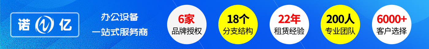 企業(yè)優(yōu)勢(shì)