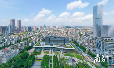 中山公司(三鄉(xiāng)鎮(zhèn))