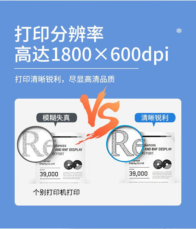 柯尼卡美能達B558 A3 黑白數(shù)碼復合機 再生機