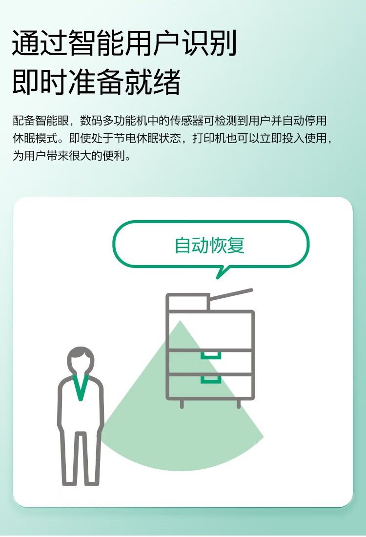 富士施樂(lè) C5571CPS A3復(fù)合機(jī)A3彩色大型復(fù)印機(jī)一體機(jī)打印復(fù)印掃描 富士施樂(lè) C5571CPS A3復(fù)合機(jī)A3彩色大型復(fù)印機(jī)一體機(jī)打印復(fù)印掃描