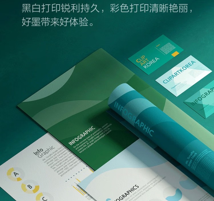 愛普生 EPSON L6279商用墨倉式彩色無線多功能一體機 家用辦公