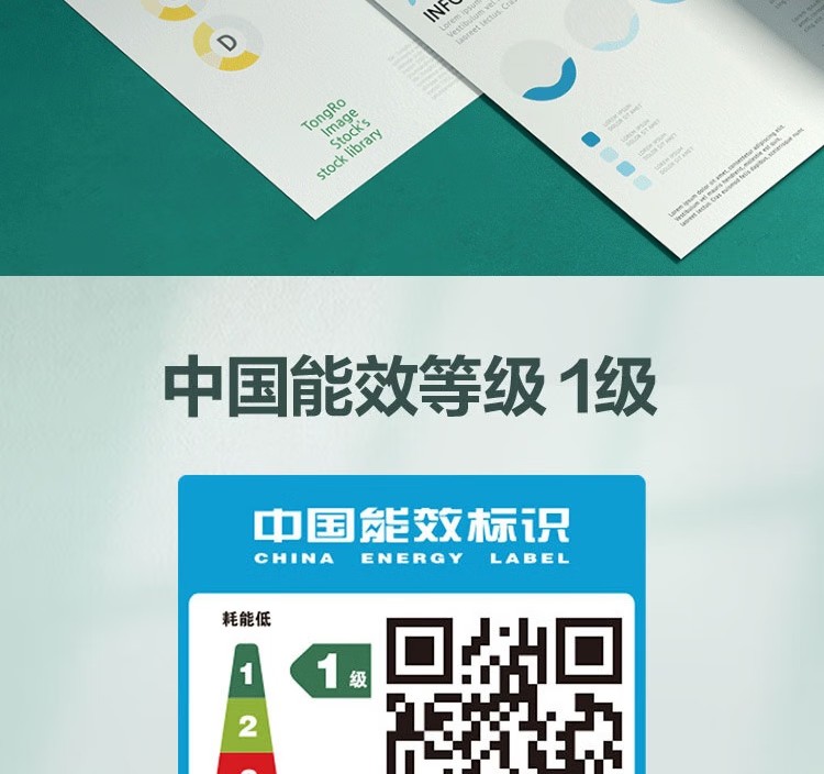 愛普生 EPSON L6279商用墨倉式彩色無線多功能一體機 家用辦公