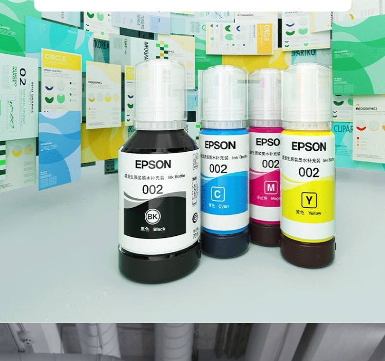 愛普生 EPSON L6279商用墨倉式彩色無線多功能一體機 家用辦公