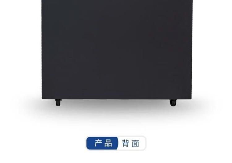 普印力 P8203H 高速行式打印機(jī) 普印力 P8203H 高速行式打印機(jī)