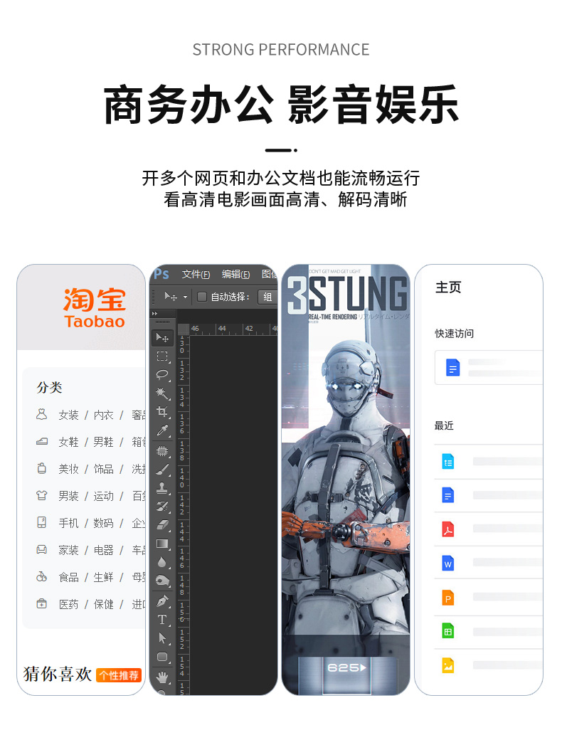 聯(lián)想 ThinkPad T460 14.0寸 筆記本電腦 聯(lián)想 ThinkPad T460 14.0寸 筆記本電腦