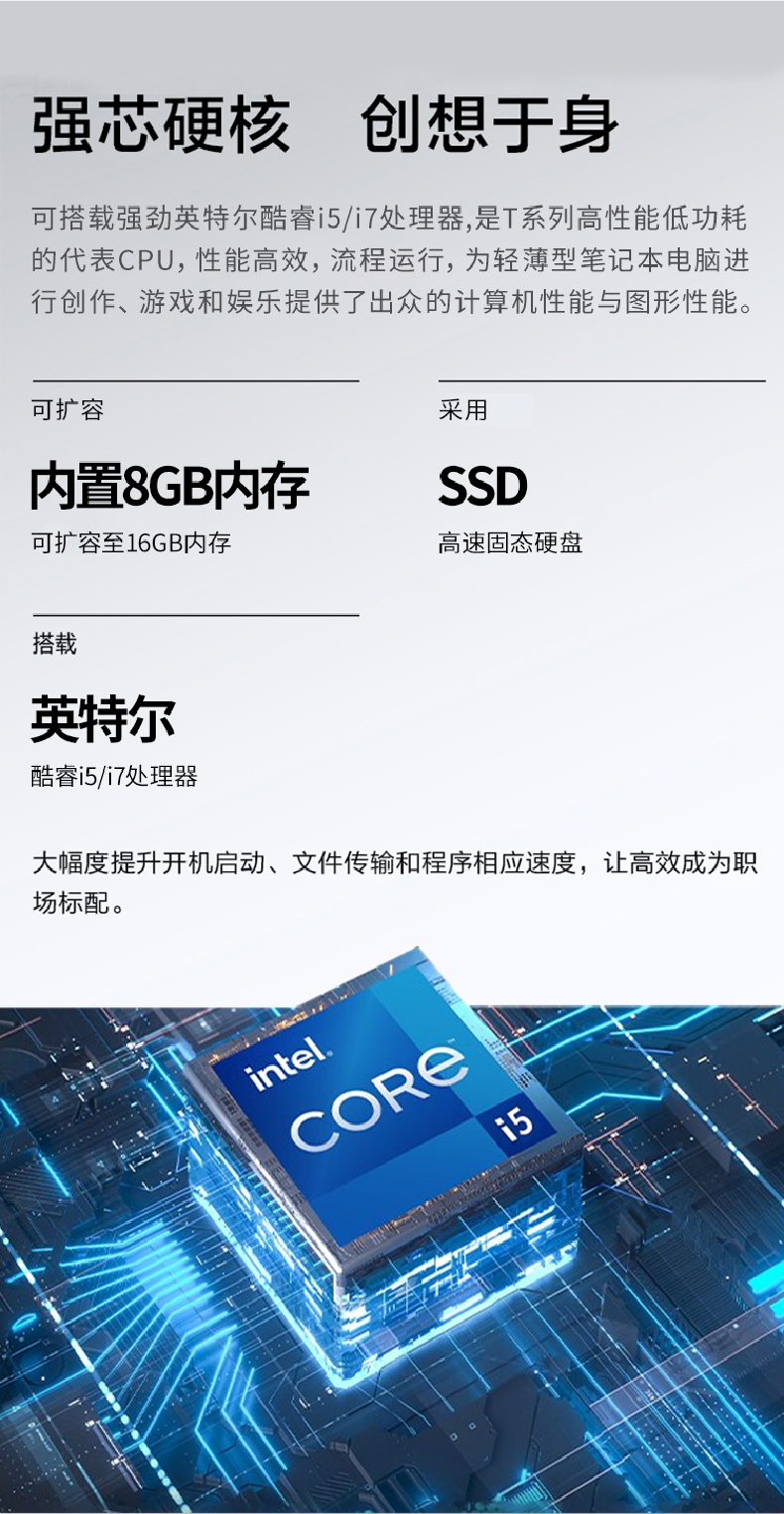 聯(lián)想 ThinkPad T470 14.0寸 筆記本電腦 聯(lián)想 ThinkPad T470 14.0寸 筆記本電腦