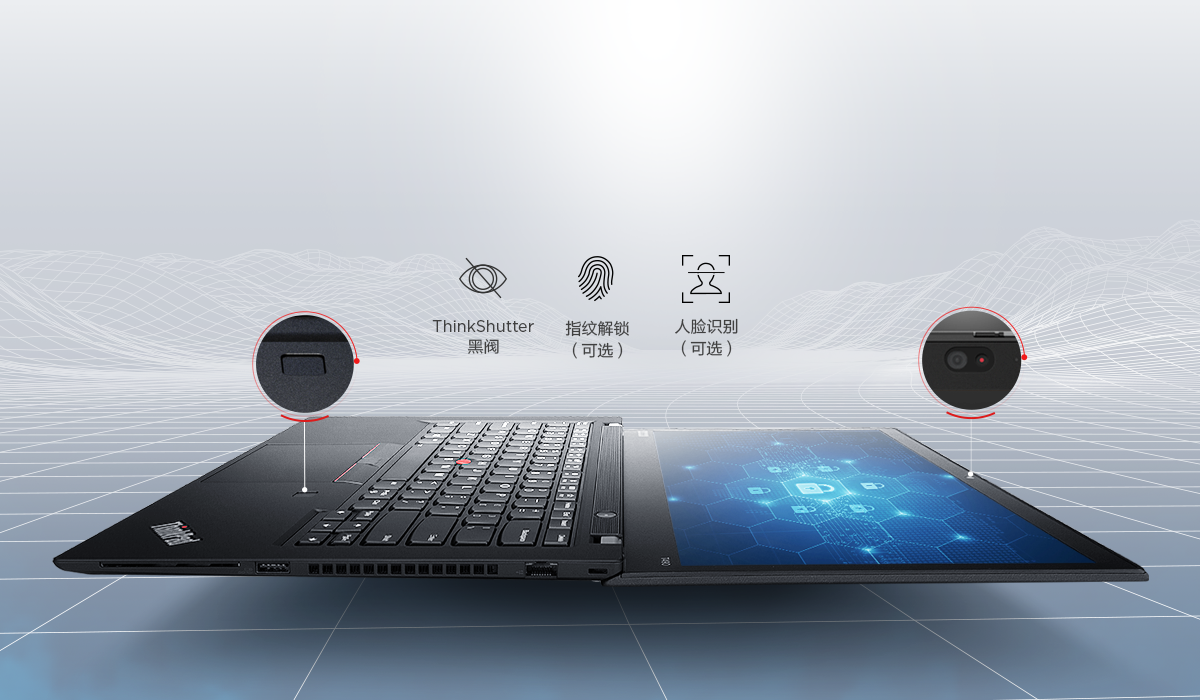 聯(lián)想 ThinkPad T490 14.0寸 筆記本電腦 聯(lián)想 ThinkPad T490 14.0寸 筆記本電腦